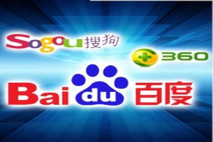 百度运营推广助力企业品牌传播，热门案例剖析